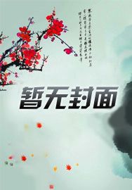 足球：国足开除，奖励远射必进卡